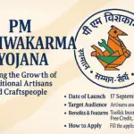 PM Vishwakarma Yojana
